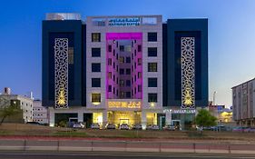 اجنحه حفاوه